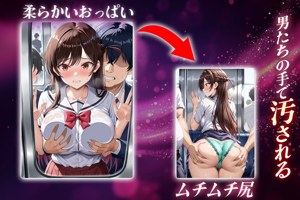 サンプル画像2:ヌキヌキクリッカー〜水原千鶴編〜(ぬきプロ) [d_644569]