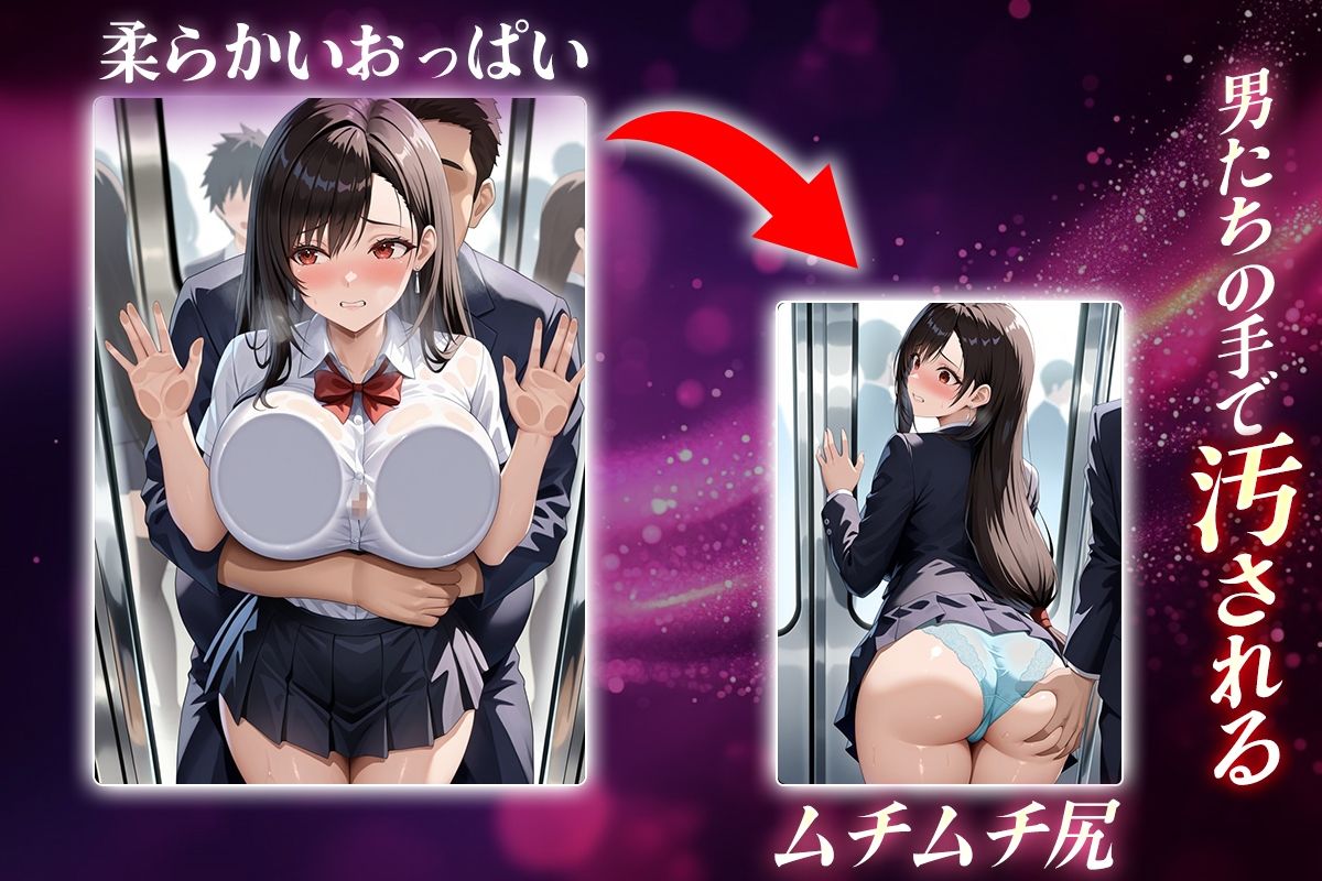 サンプル画像2:ヌキヌキクリッカー〜ティファ編〜(ぬきプロ) [d_644579]