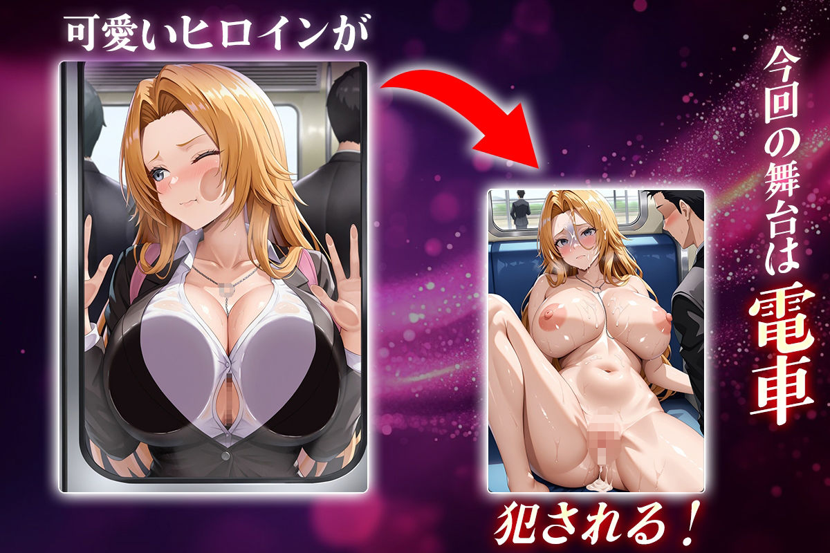 サンプル画像1:ヌキヌキクリッカー〜松本乱菊編〜(ぬきプロ) [d_644582]