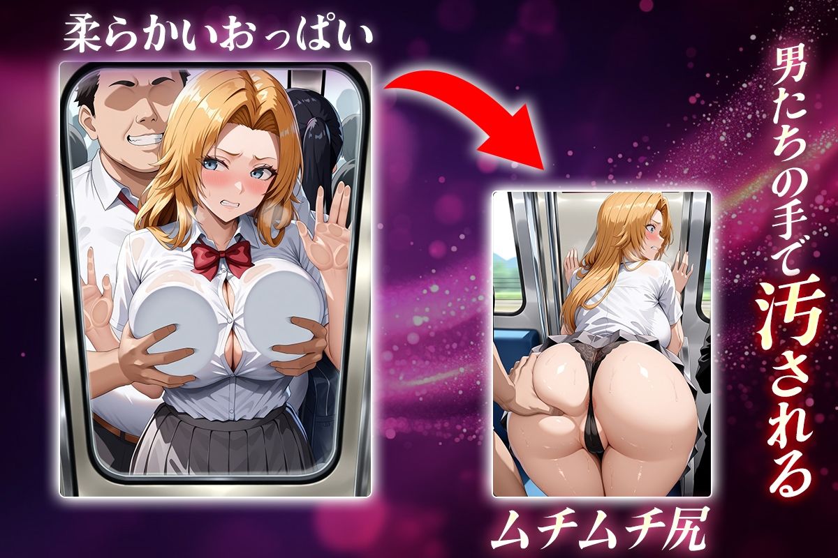 サンプル画像2:ヌキヌキクリッカー〜松本乱菊編〜(ぬきプロ) [d_644582]