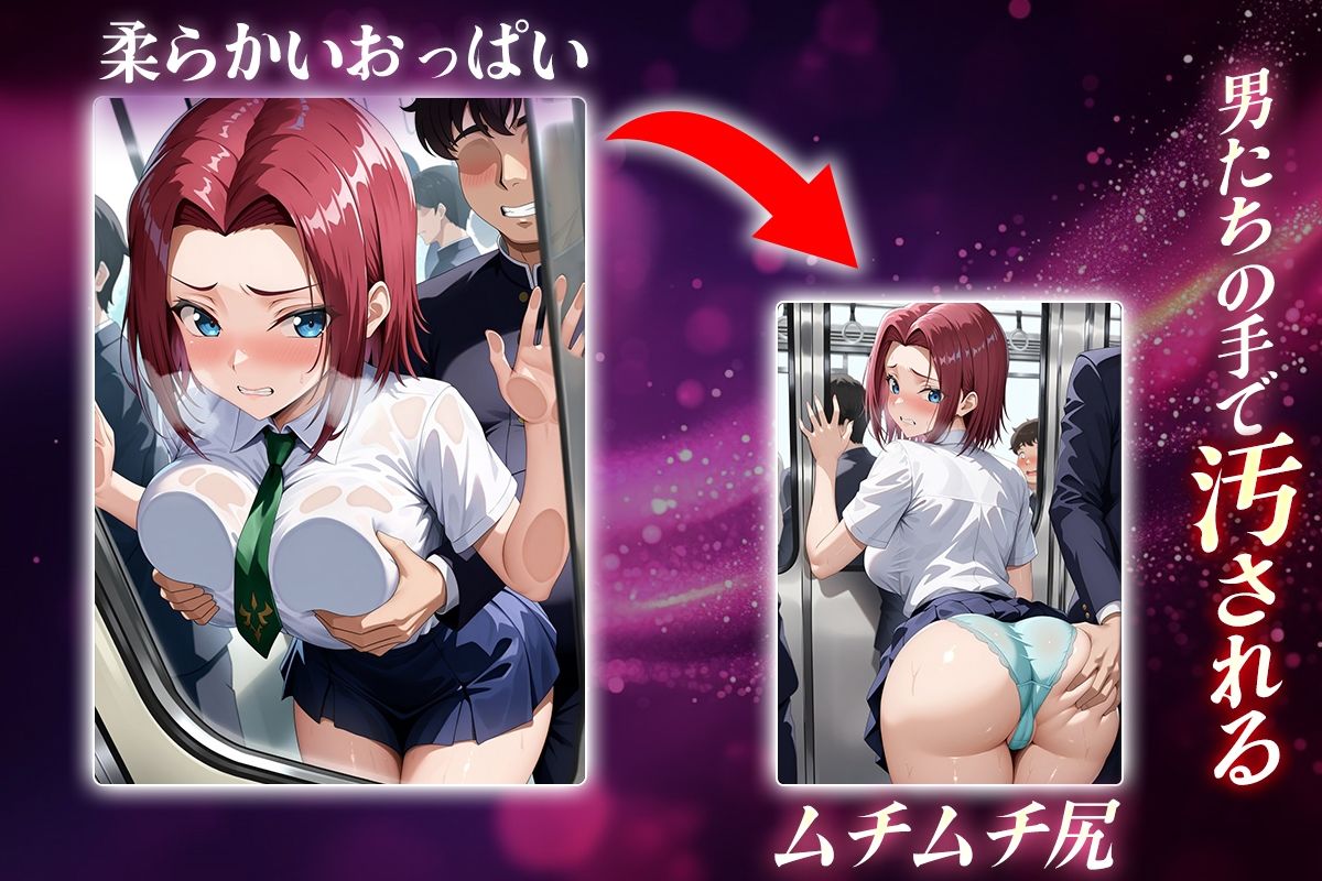 サンプル画像2:ヌキヌキクリッカー〜紅月カレン編〜(ぬきプロ) [d_644590]