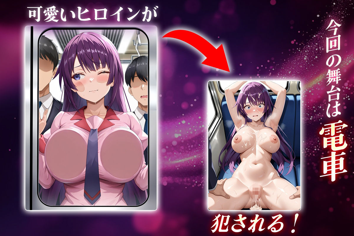 サンプル画像1:ヌキヌキクリッカー〜戦場ヶ原ひたぎ編〜(ぬきプロ) [d_644597]