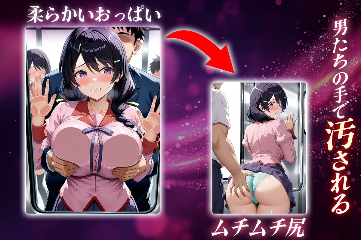 サンプル画像2:ヌキヌキクリッカー〜羽川翼編〜(ぬきプロ) [d_644602]