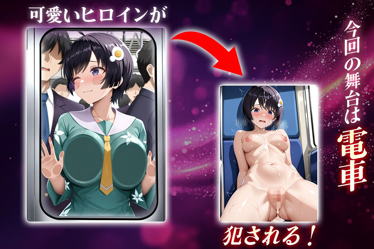 サンプル画像1:ヌキヌキクリッカー〜阿良々木月火編〜(ぬきプロ) [d_644607]