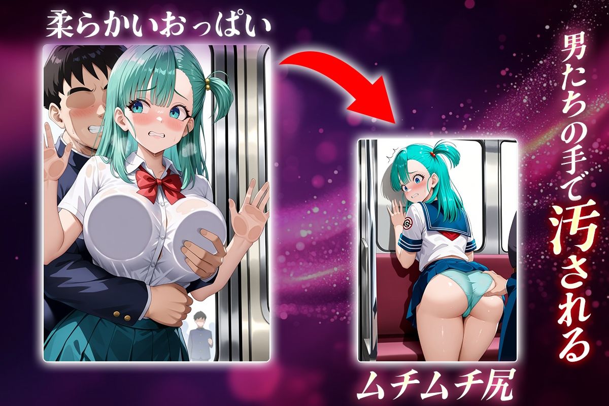 サンプル画像2:ヌキヌキクリッカー〜ブルマ編〜(ぬきプロ) [d_644611]