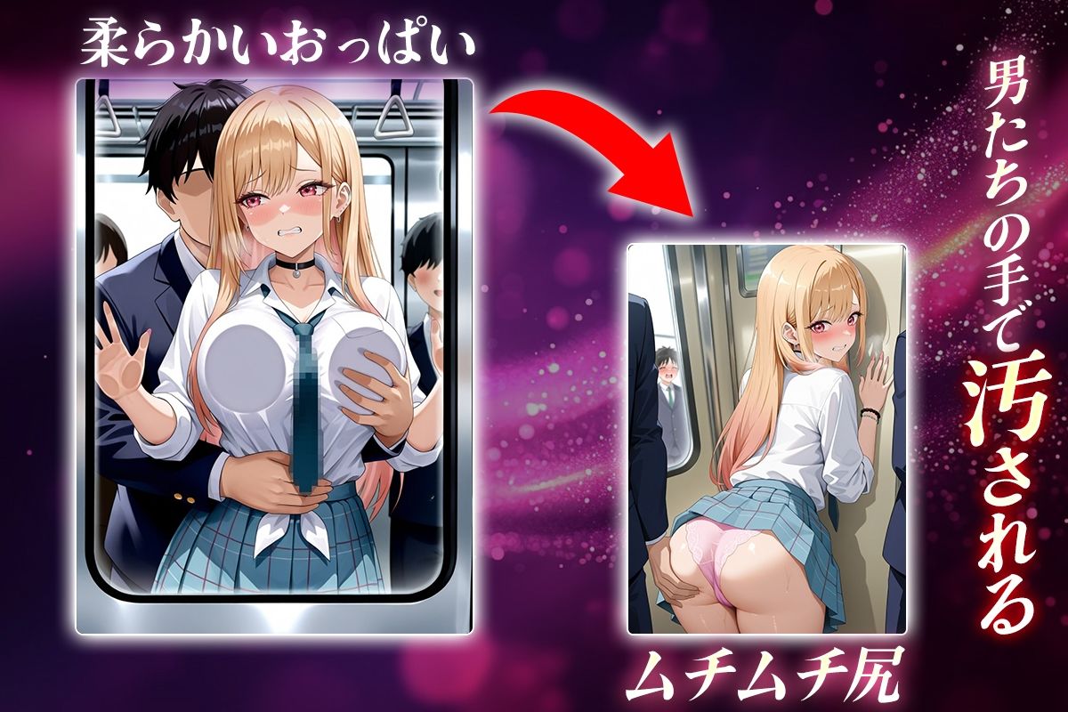 サンプル画像2:ヌキヌキクリッカー〜喜多川海夢編〜(ぬきプロ) [d_644612]