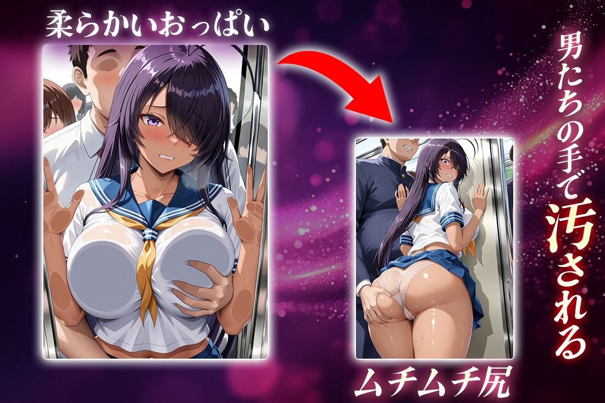 ヌキヌキクリッカー〜関○雲長編〜 画像2