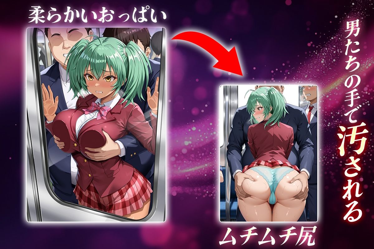 ヌキヌキクリッカー〜呂布奉先編〜 画像2