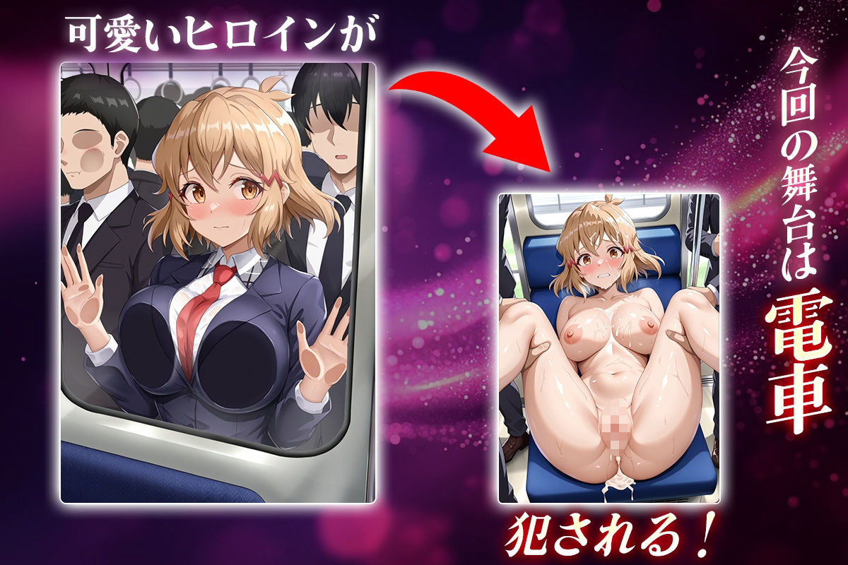 サンプル画像1:ヌキヌキクリッカー〜立花響編〜(ぬきプロ) [d_644624]