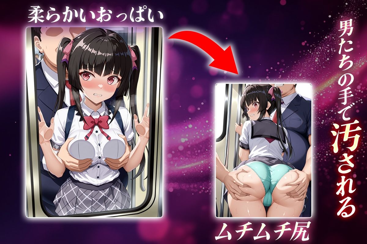 サンプル画像2:ヌキヌキクリッカー〜月詠謳編〜(ぬきプロ) [d_644625]