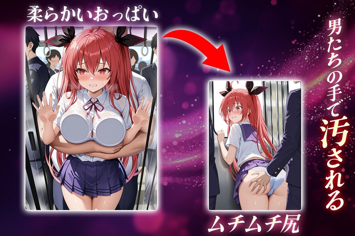 サンプル画像2:ヌキヌキクリッカー〜五河琴里編〜(ぬきプロ) [d_644631]