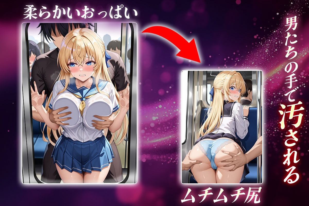 サンプル画像2:ヌキヌキクリッカー〜女神官編〜(ぬきプロ) [d_644633]