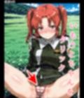 ドキドキいもうとクリッカー 〜感度3000倍対応〜