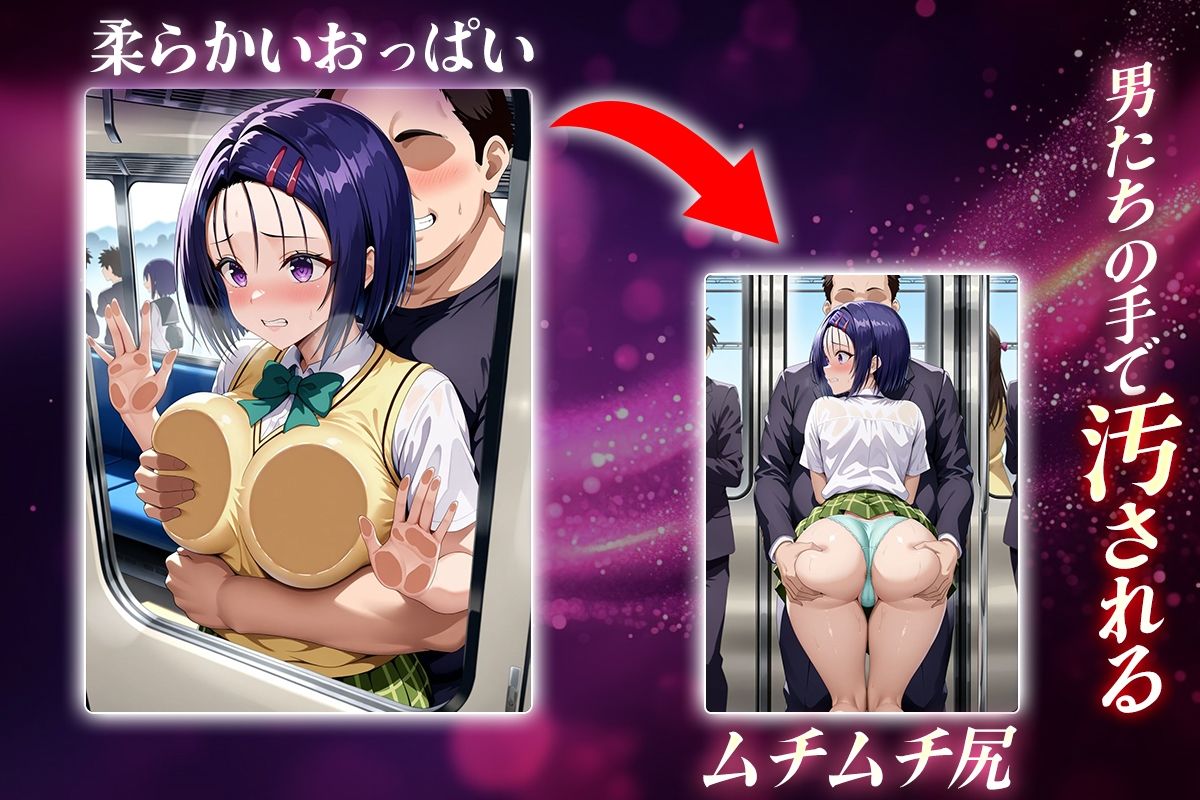 サンプル画像2:ヌキヌキクリッカー〜西連寺春菜編〜(ぬきプロ) [d_644663]