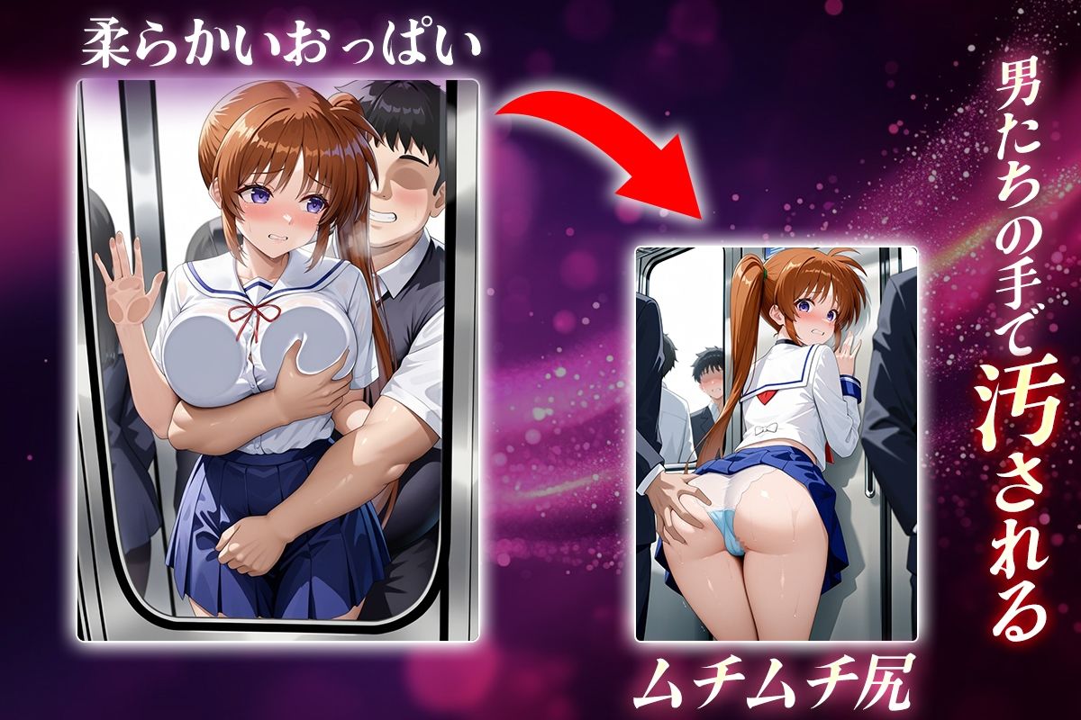 サンプル画像2:ヌキヌキクリッカー〜高町なのは編〜(ぬきプロ) [d_644671]