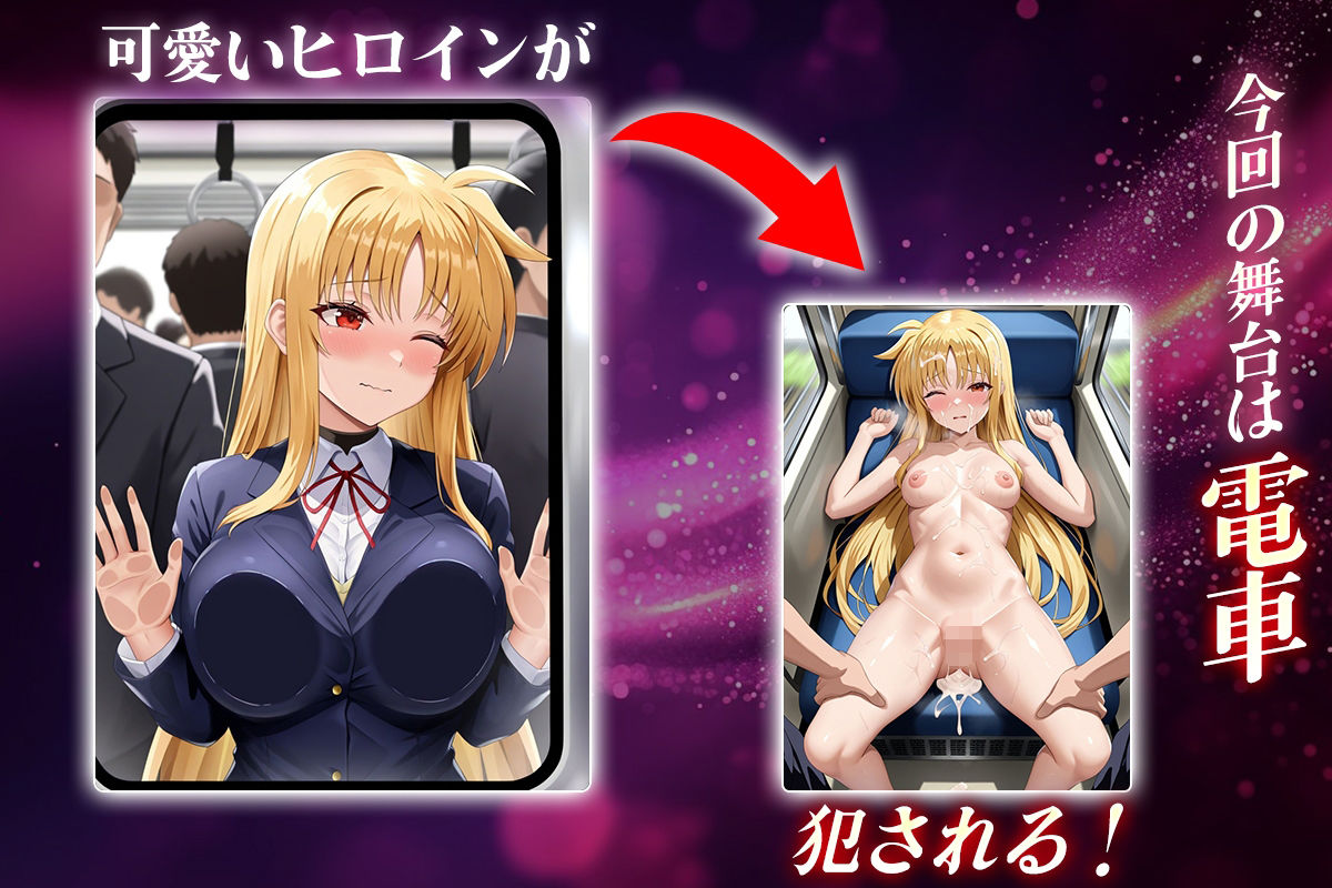 サンプル画像1:ヌキヌキクリッカー〜フェイト・テスタロッサ編〜(ぬきプロ) [d_644674]