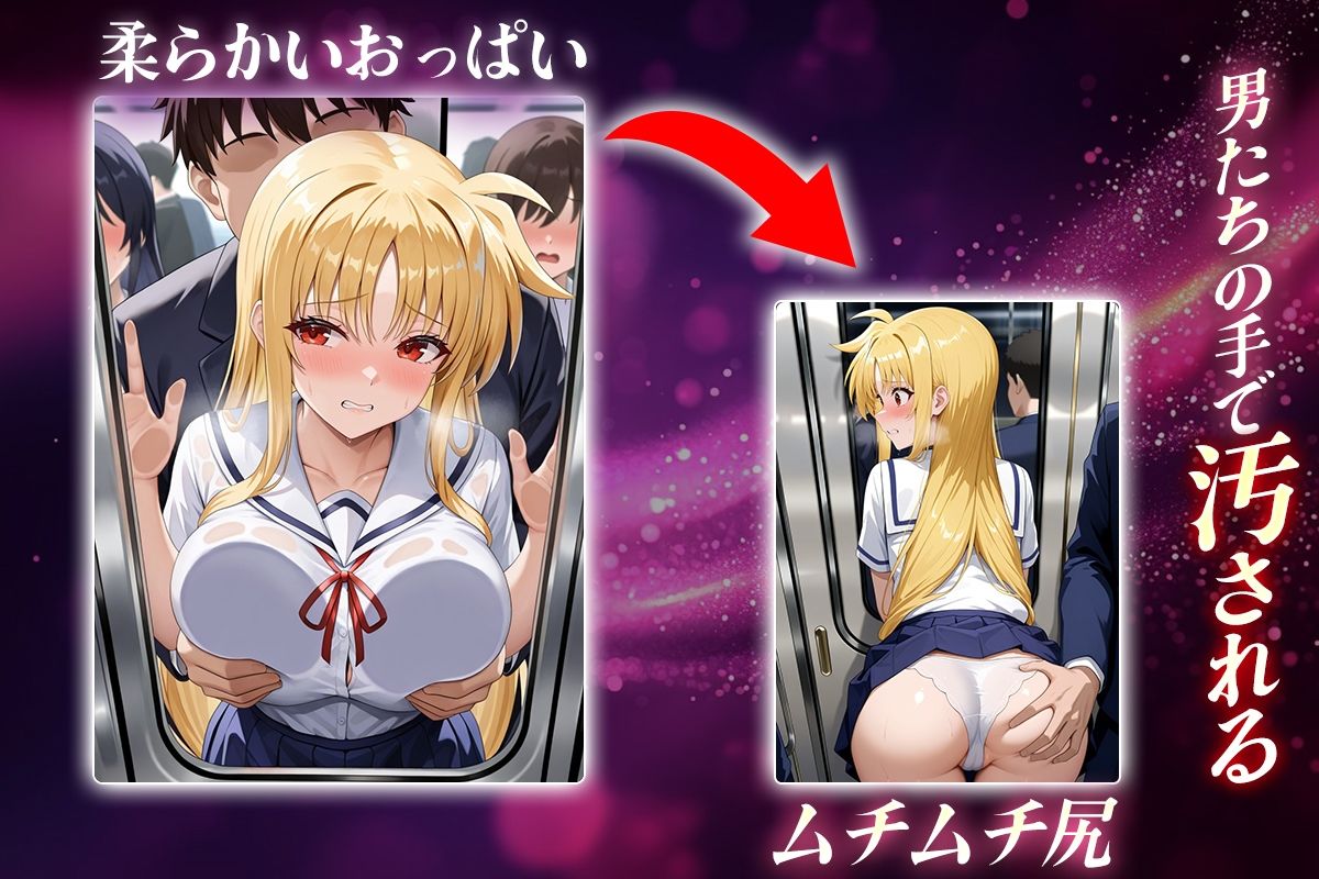 ヌキヌキクリッカー〜フェイト・テスタロッサ編〜 画像2