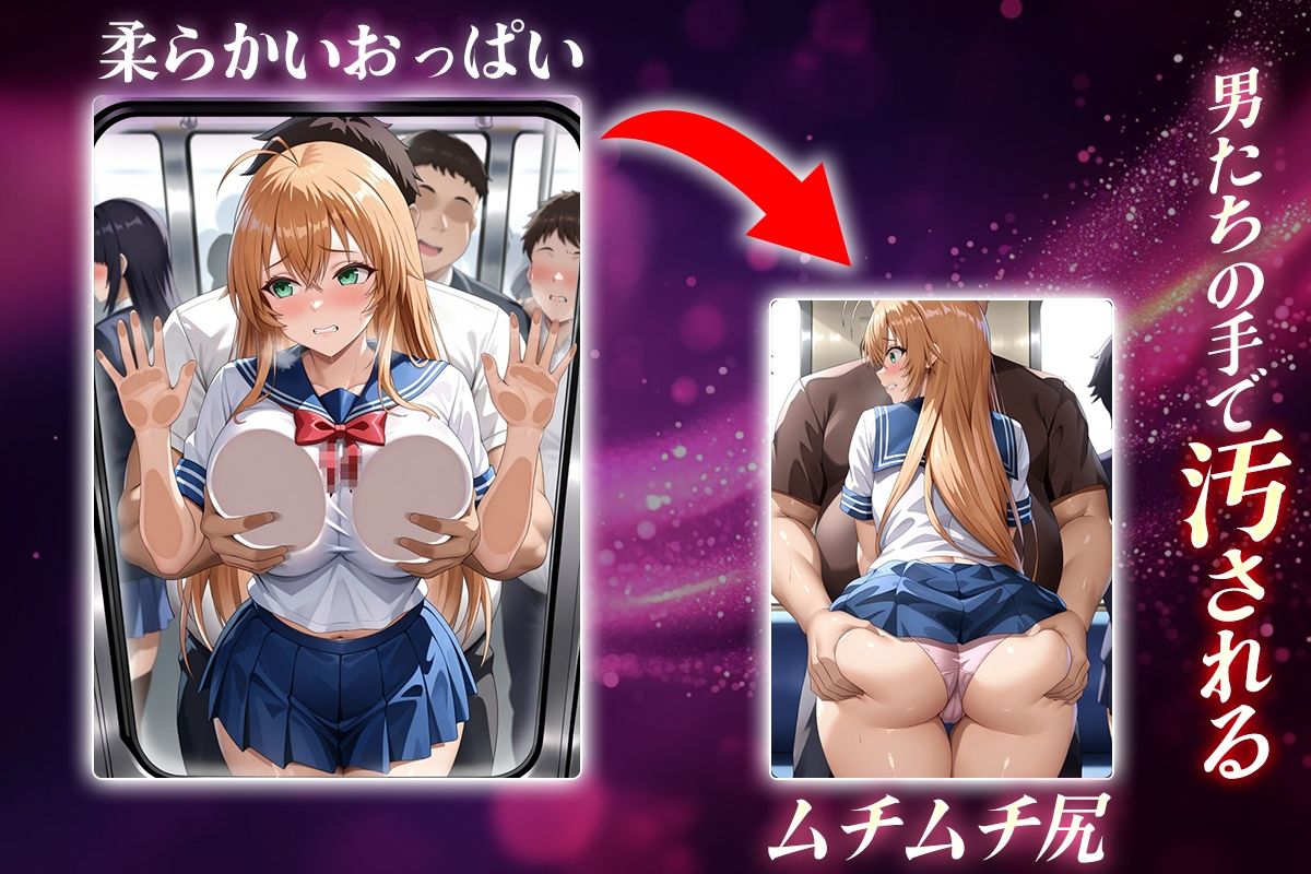 ヌキヌキクリッカー〜孫○伯符編〜 画像2