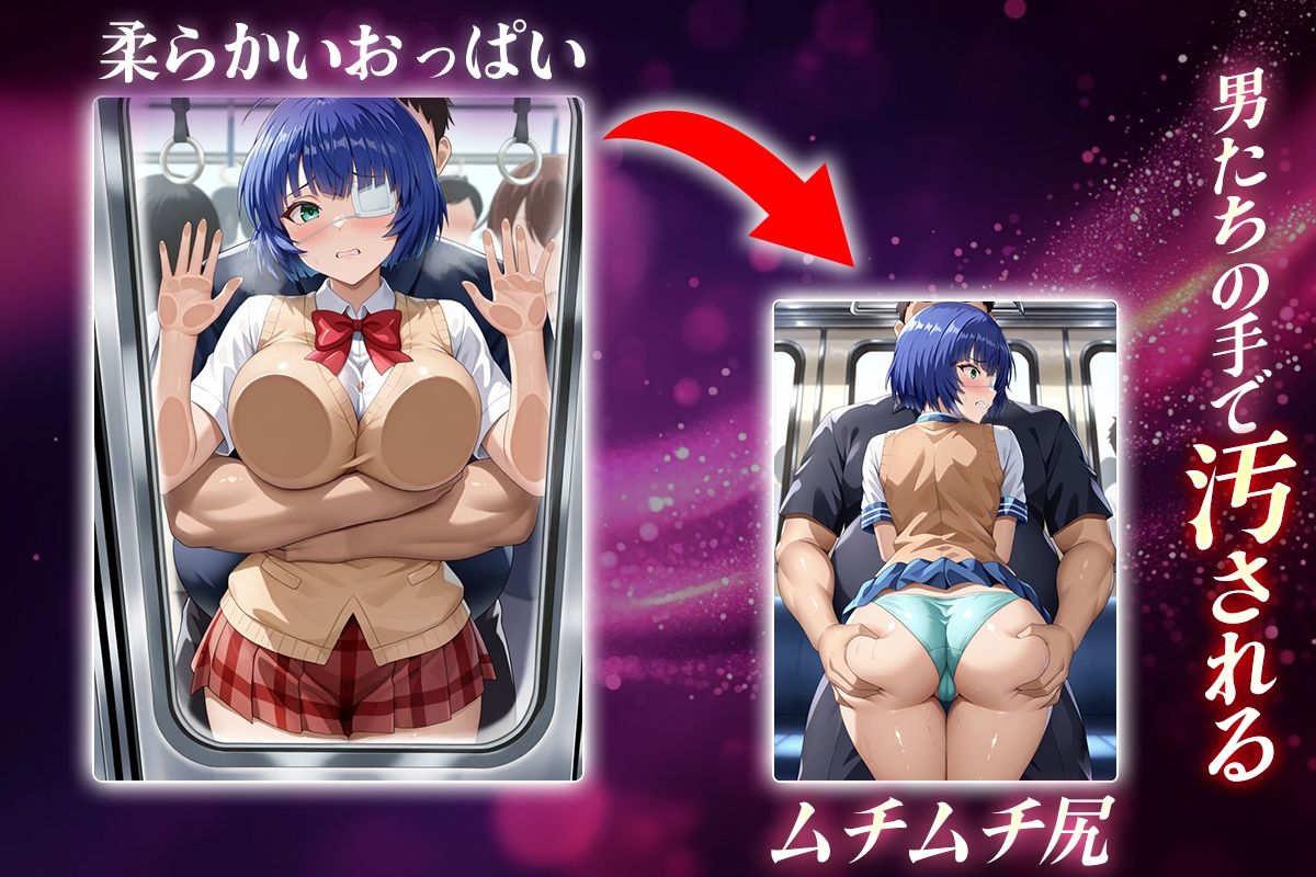 サンプル画像2:ヌキヌキクリッカー〜呂○子明編〜(ぬきプロ) [d_644678]