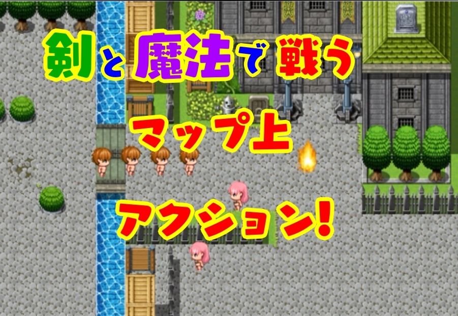 サンプル画像6:逆レJKの通学路 ー童貞が通ると筆おろしされてしまう街ー(えむとっか) [d_644888]