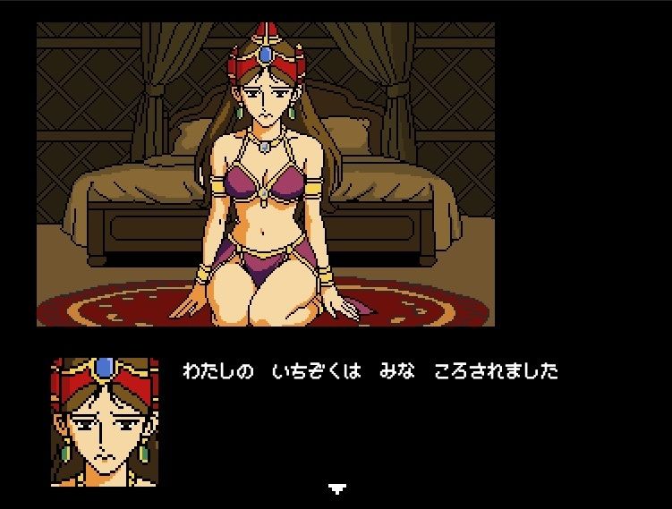 サンプル画像4:俺ジンギスカン デカチンと十人の妃たち【FANZA対応・規制強化版】(OL馬鹿) [d_645557]