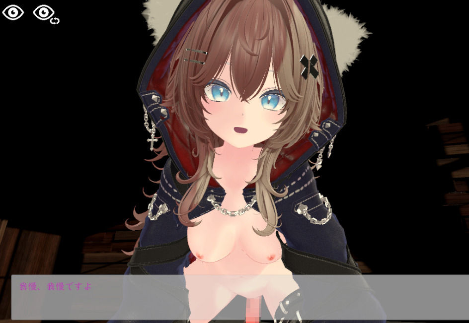 サンプル画像1:スポセク 〜天井特化のバトルファック〜【VR/非VR対応】(いーとざみーと) [d_645888]