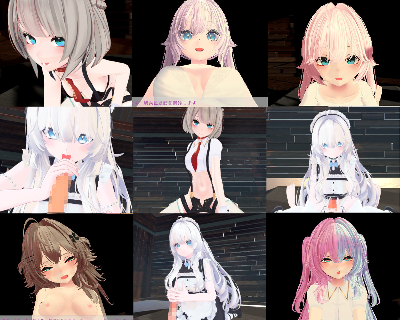 サンプル画像4:スポセク 〜天井特化のバトルファック〜【VR/非VR対応】(いーとざみーと) [d_645888]