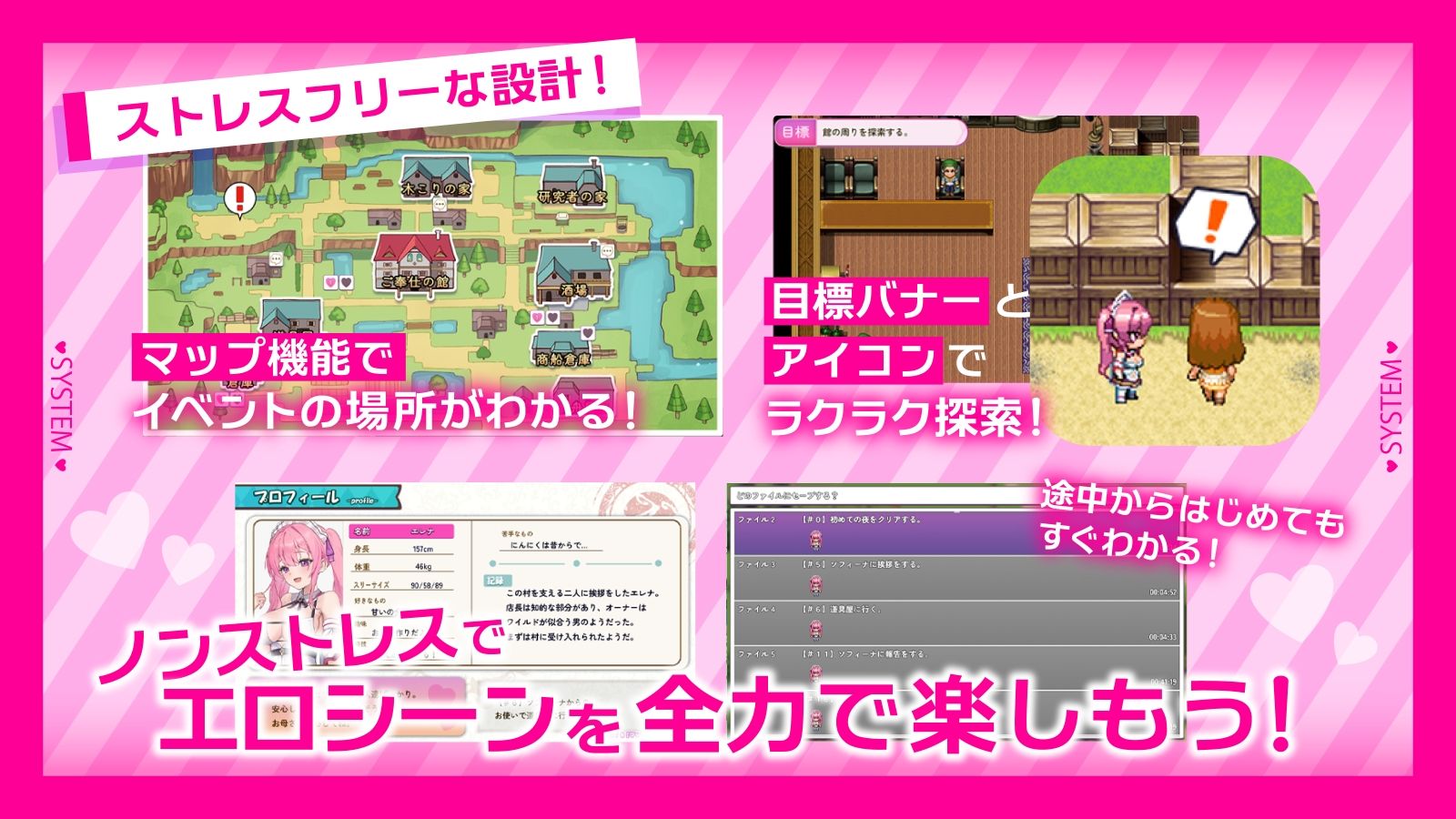 サンプル画像5:エレナのご奉仕テンプテーション！！(ひたち) [d_645923]