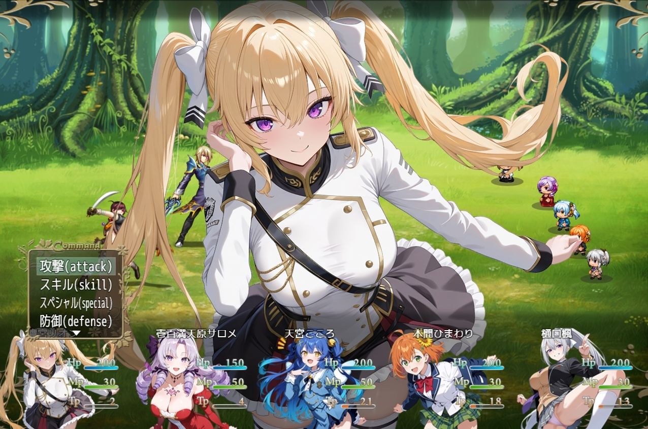 Vtuber大戦RPG 〜galaxy〜 ネロンソフト エロ画像3