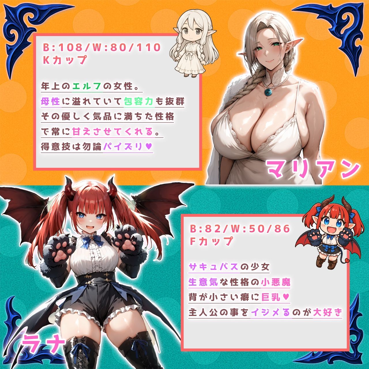 騎士の誓い-knightspledge-_3