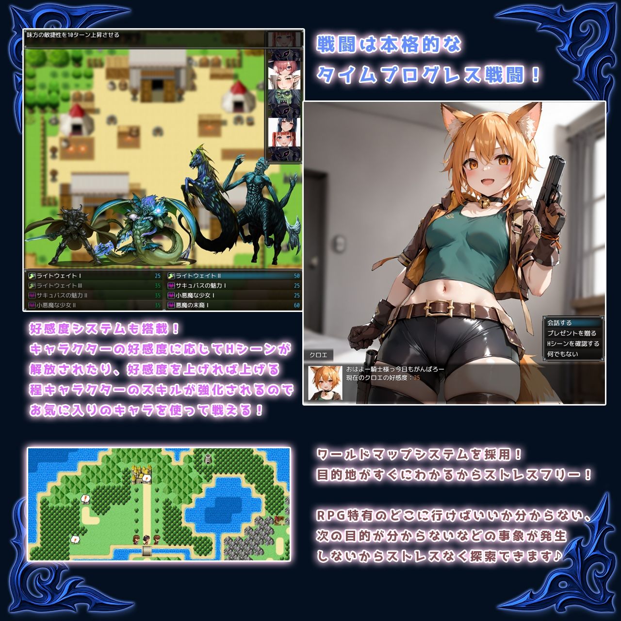 騎士の誓い-knightspledge-_8