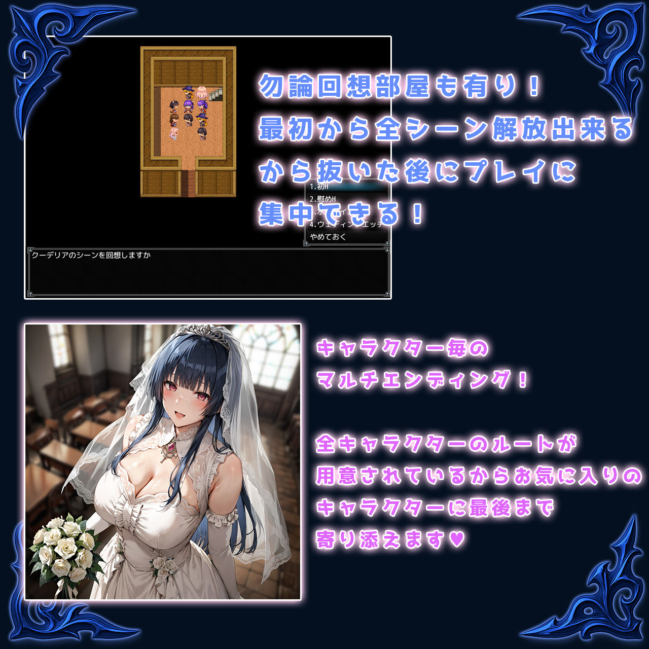 騎士の誓い-knightspledge-_10