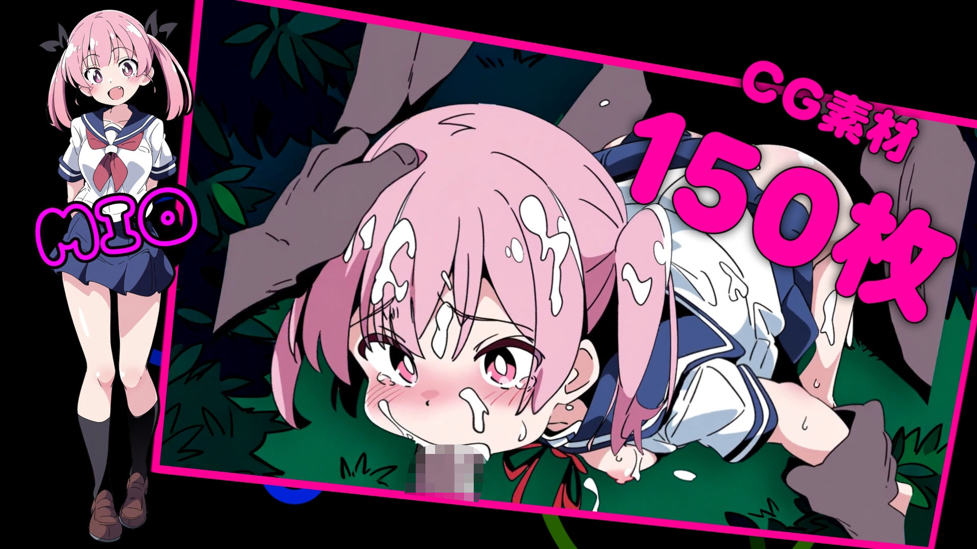 サンプル画像4:ヤリすぎ痴●電車 〜総集編〜(NUMA) [d_646954]