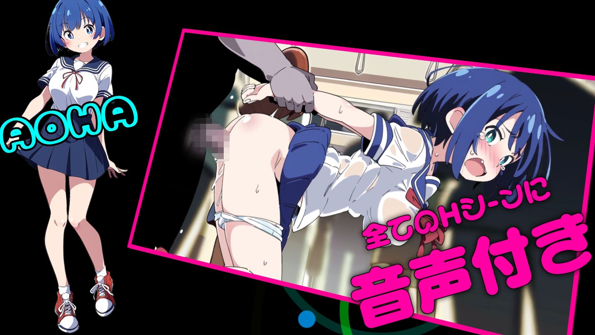 サンプル画像5:ヤリすぎ痴●電車 〜総集編〜(NUMA) [d_646954]