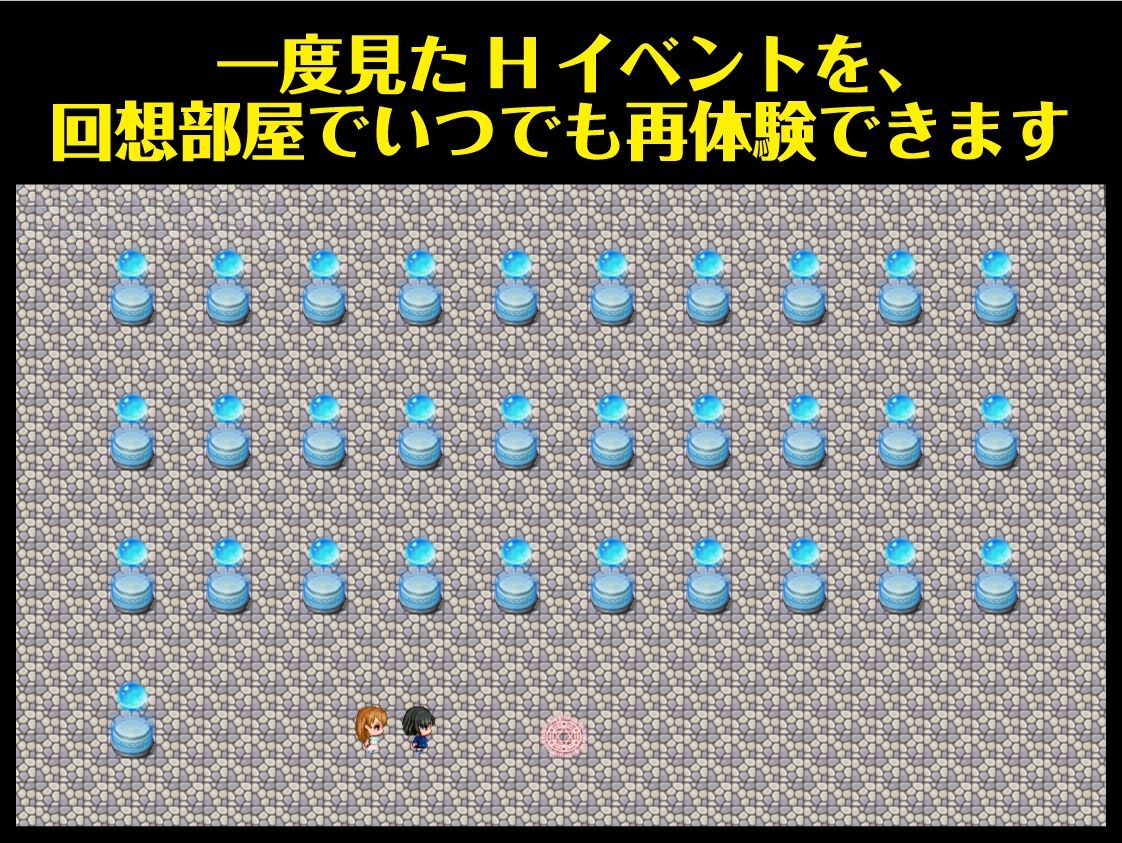 レズ崩壊 〜男なんていらないハズだったのに〜【Win・Mac・スマホ】【無料試聴】 37 レズ崩壊 〜男なんていらないハズだったのに〜【Win・Mac・スマホ】 画像9