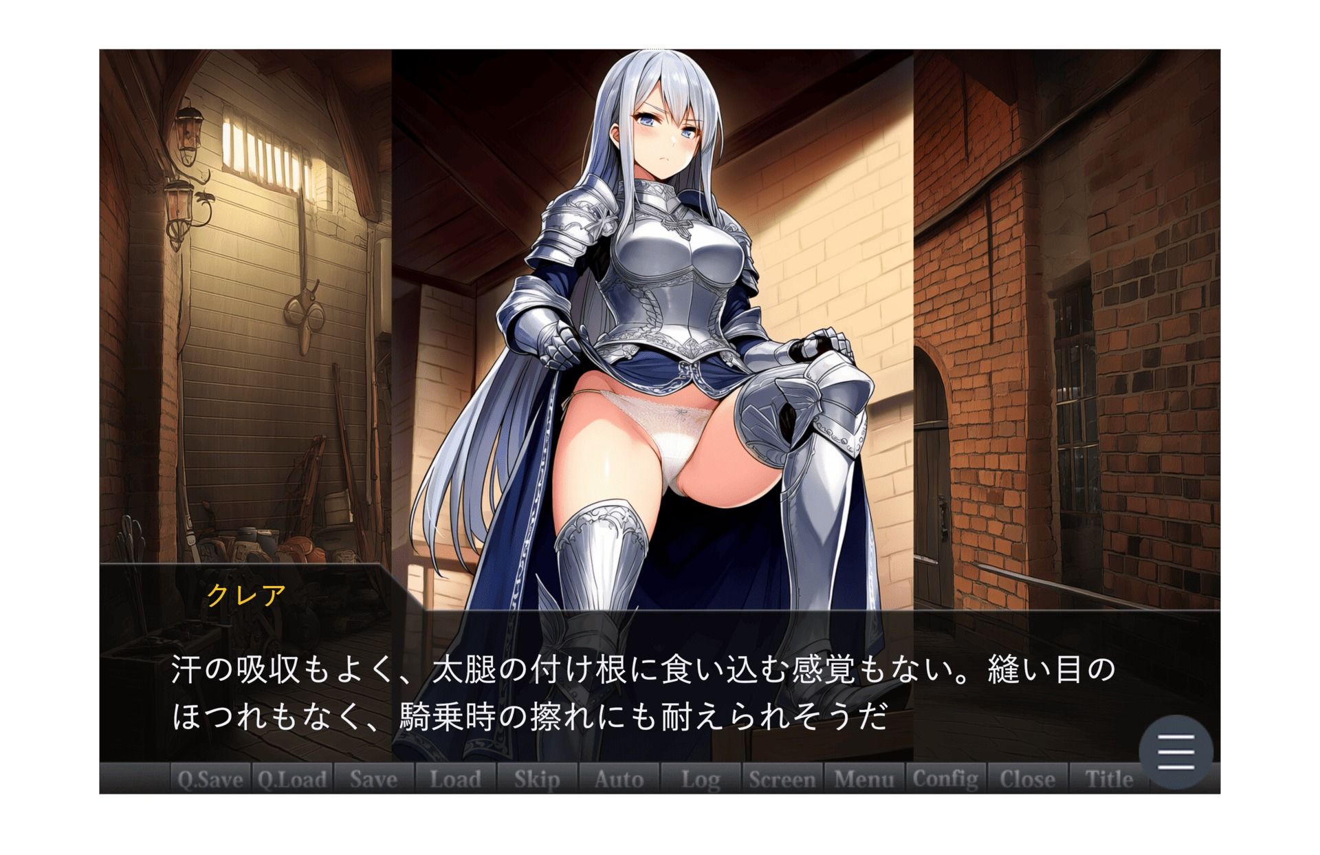 サンプル画像1:偽りの楽園、支配者の選定(催●スキ) [d_647132]