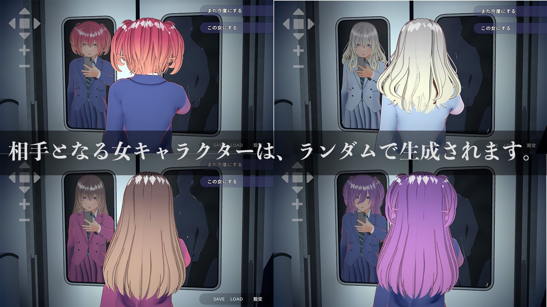 サンプル画像5:【VR版】完全支配！？ランダム満員電車(ハーフトーンドット) [d_647416]