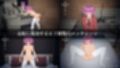 【VR版】完全支配！？ランダム満員電車