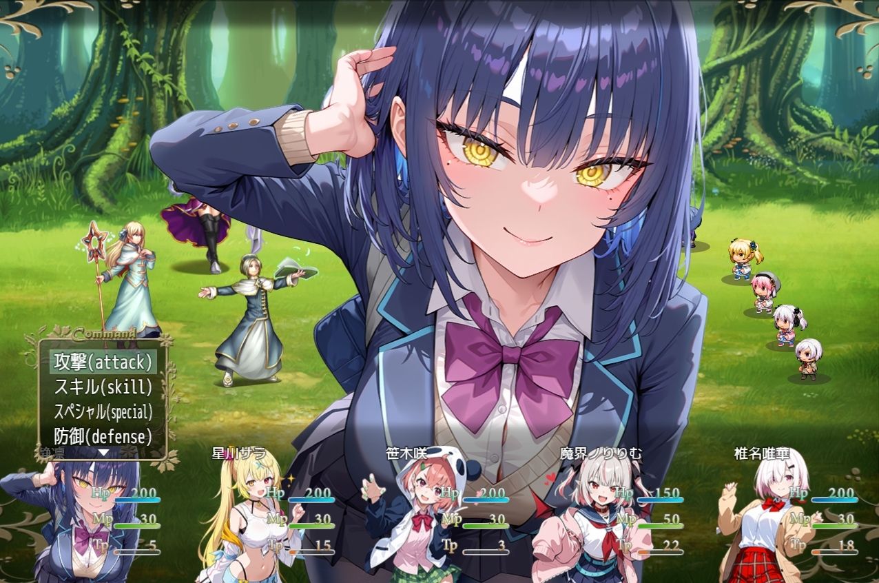 Vtuber大戦RPG 〜X〜 ネロンソフト エロ画像2