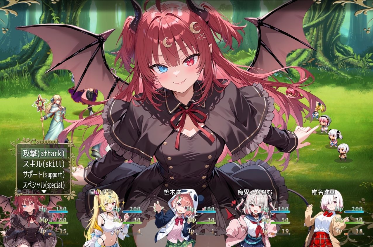 Vtuber大戦RPG 〜X〜 ネロンソフト エロ画像3