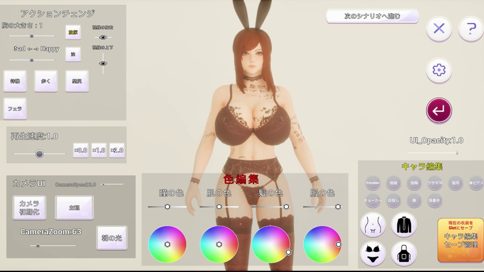 サンプル画像 3