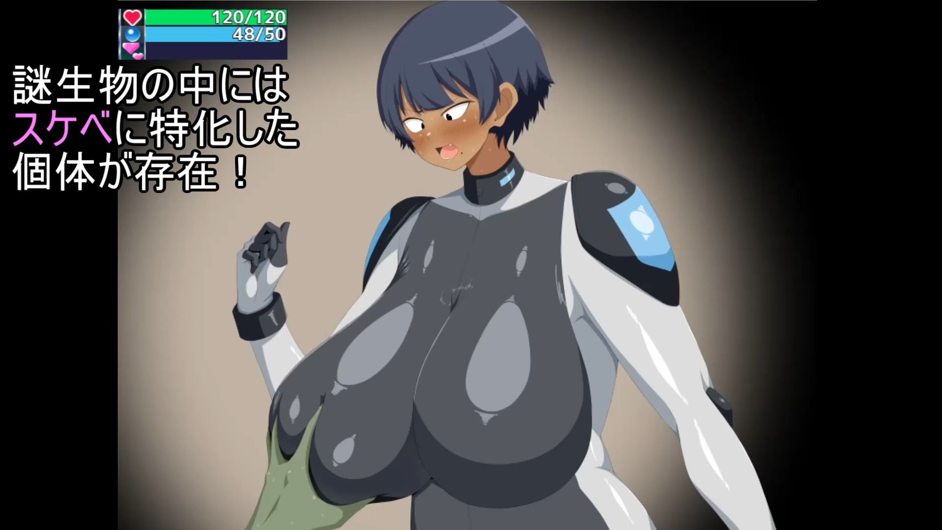 サンプル画像1:爆乳隊員アキラ エーデ島調査任務(K＆Gの同人) [d_648088]