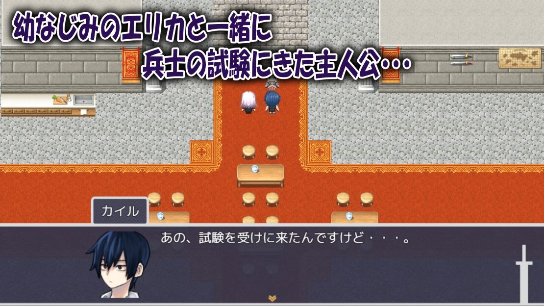 ??の幼な?みの??強?士?不??の???????話(?山??)?FANZA?人 1