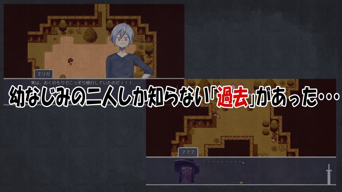 ??の幼な?みの??強?士?不??の???????話(?山??)?FANZA?人 3