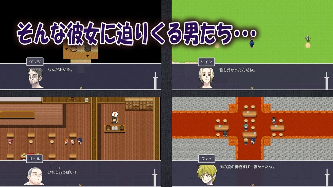 ??の幼な?みの??強?士?不??の???????話(?山??)?FANZA?人 4