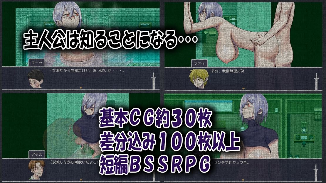 ??の幼な?みの??強?士?不??の???????話(?山??)?FANZA?人 6