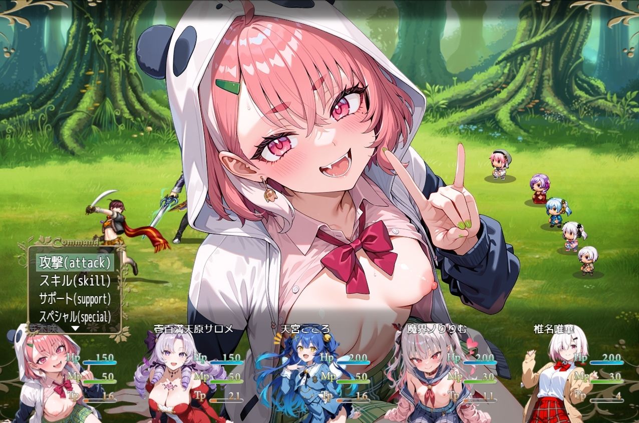 Vtuber大戦RPG 〜A〜のサンプル画像4