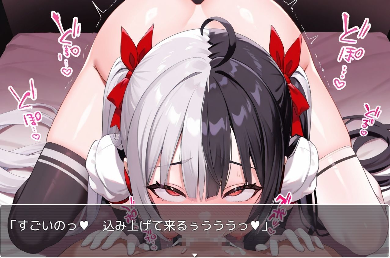 Vtuber大戦RPG 〜A〜のサンプル画像7