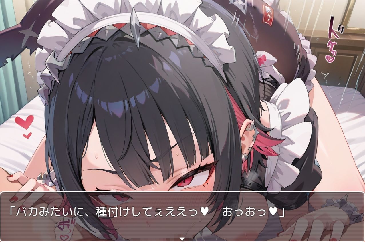 ゼンゼロRPG～galaxy～5