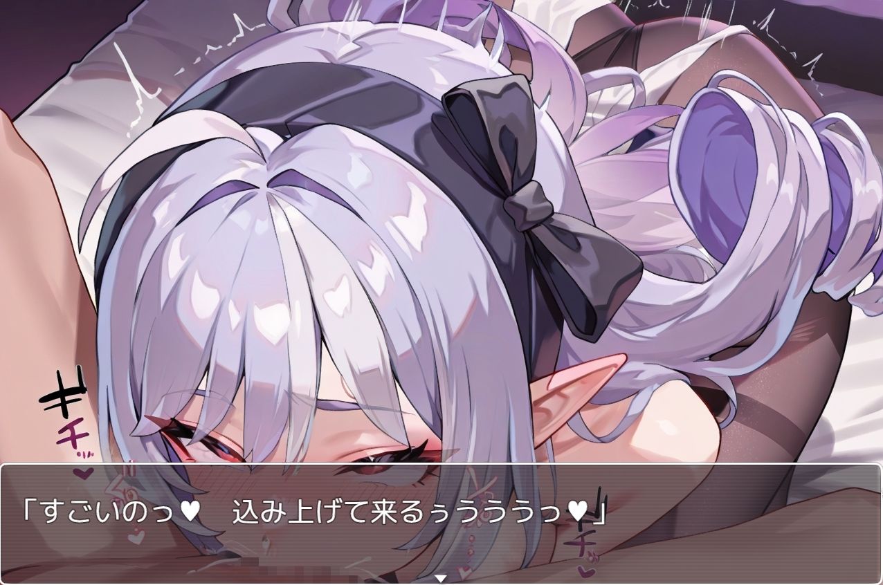 ゼンゼロRPG～galaxy～6